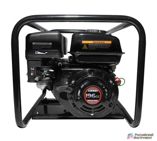 Изображение для Мотопомпа Loncin LC50ZB30-4.5Q (6.5 лс, для чистой или слабозагрязненной воды)