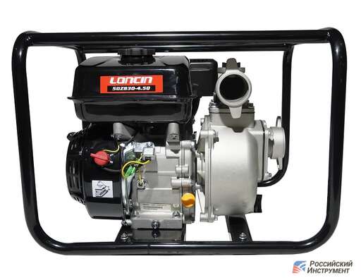 Изображение для Мотопомпа Loncin LC50ZB30-4.5Q (6.5 лс, для чистой или слабозагрязненной воды)