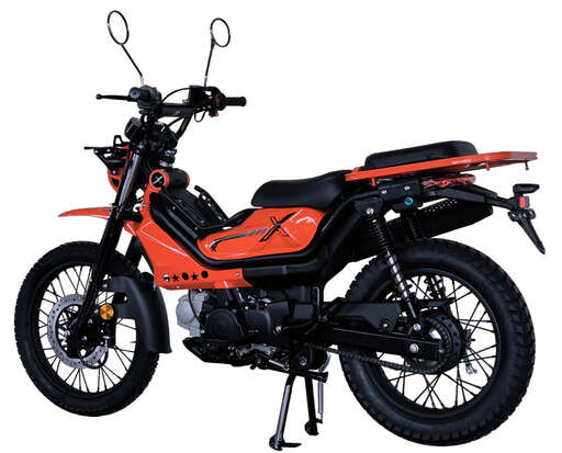 Изображение для Мопед XTRAIL (реплика Honda Trail/CT)