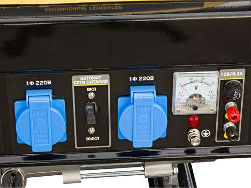 Изображение для Генератор бензиновый КЕДР AlphaGen-2200 (2.2 кВт)