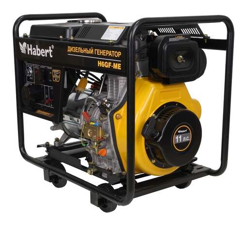 Изображение для Генератор дизельный Habert Diesel H6GF-ME (6 кВт, электростартер)