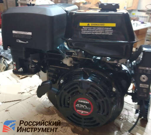 Изображение для Двигатель Loncin G420FD-B (15 лс, электростартер, автоматическое сцепление)