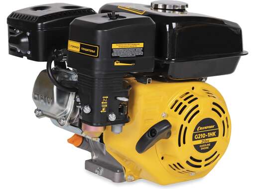 Изображение для Двигатель с горизонтальным валом CHAMPION G210-1HK (7 лс, 19.05 мм)