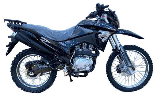 Изображение для Мотоцикл DRIVE 200 с ПТС