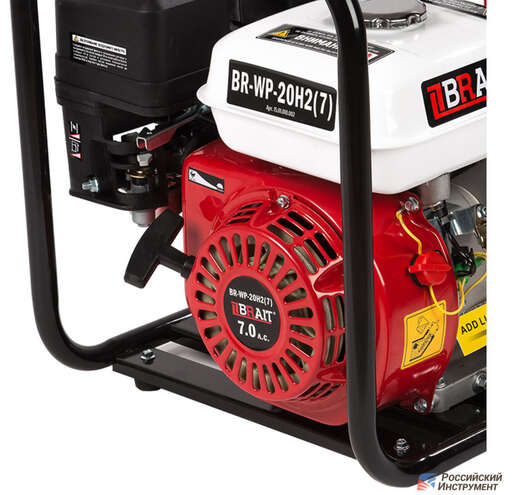 Изображение для Мотопомпа Brait BR-WP-20H2(7) (7 лс, высоконапорная, до 50 м)