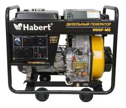Изображение для Генератор дизельный Habert Diesel H6GF-ME (6 кВт, электростартер)