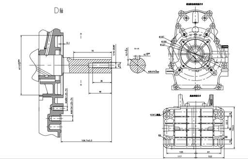 Изображение для Двигатель Loncin LC2V78FD-2 (24 лс, 28.575 мм, электростартер, катушка 20А)