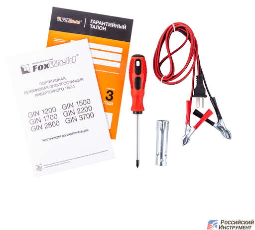 Изображение для Инверторный генератор FoxWeld GIN 1500 (1.3 кВт)