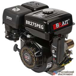 Изображение для Двигатель Brait BR-275PEG (9 лс, электростартер, под шлицы)