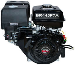 Изображение для Двигатель бензиновый Brait  BR445P7A (17 лс, катушка 7А, 25 мм)