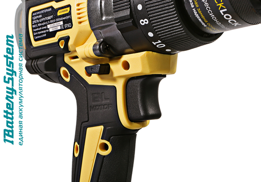 Изображение для Аккумуляторный шуруповерт Hanskonner HCD18165BL 1BatterySystem
