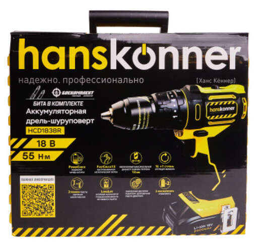 Изображение для Аккумуляторный шуруповерт Hanskonner HCD1838R