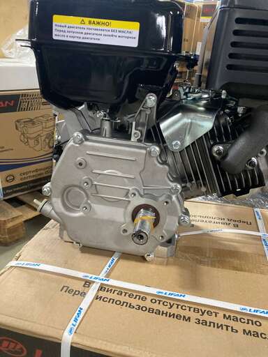 Двигатель LIFAN 180F-N (10 лс, катушка 7А, понижение в два раза без ...