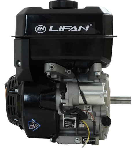 Изображение для Двигатель Lifan KP270 7А, 20 мм (10 лс, катушка 7А, 20 мм)