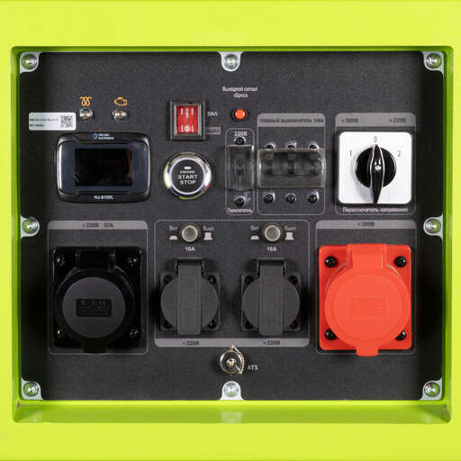 Изображение для Генератор дизельный инверторный FoxWeld DIN15500