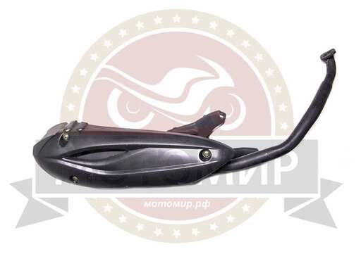 Изображение для Глушитель WIZARD в сборе с коленом (050000916)