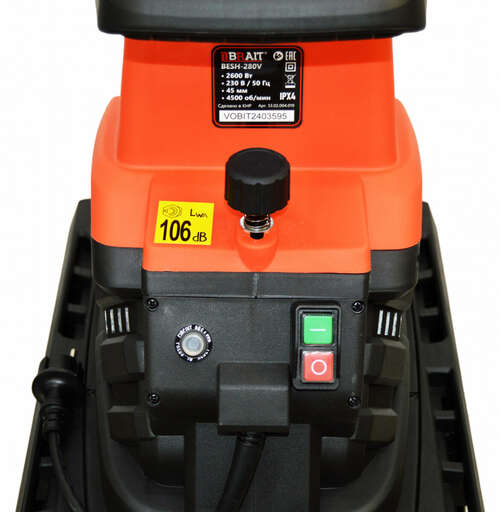 Изображение для Измельчитель садовый электрический Brait BESH-280V (2,5кВт)