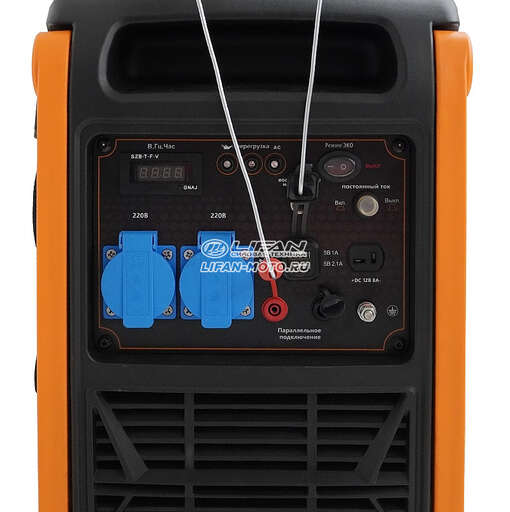 Изображение для Генератор Lifan 4800IE (4.2 кВт)