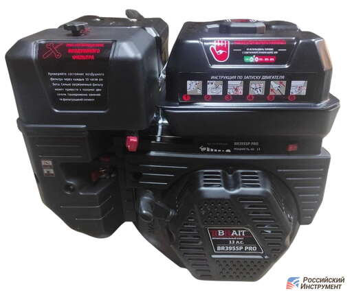 Изображение для Двигатель Brait 395SP PRO SHINERAY (13 лс, 25 мм)