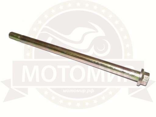 Изображение для Ось заднего колеса (М14*1.5мм*295мм) FIREGUARD TRAIL 250 (НАБОР)