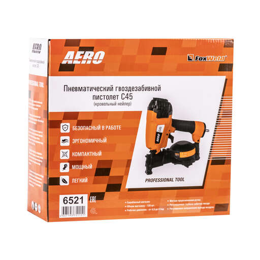 Изображение для Пневматический гвоздезабивной пистолет – барабанный нейлер Foxweld AERO C45
