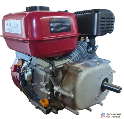 Изображение для Двигатель Brait BR-220R PRO (7 лс, автоматическое сцепление)