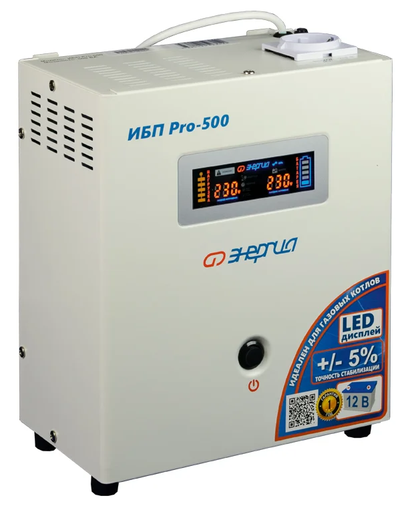 Изображение для Энергия Pro ИБП 500 (12 В)