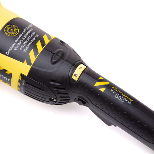 Изображение для Машина полировальная Hanskonner HAG918CP (1.4 кВт)