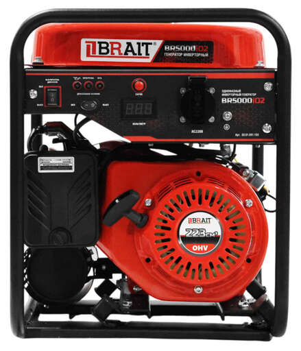 Изображение для Генератор бензиновый инверторный Brait BR5000iO2 (3.7 кВт)