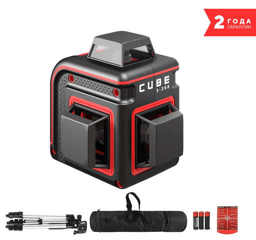 Изображение для Лазерный уровень ADA CUBE 3-360 PROFESSIONAL EDITION