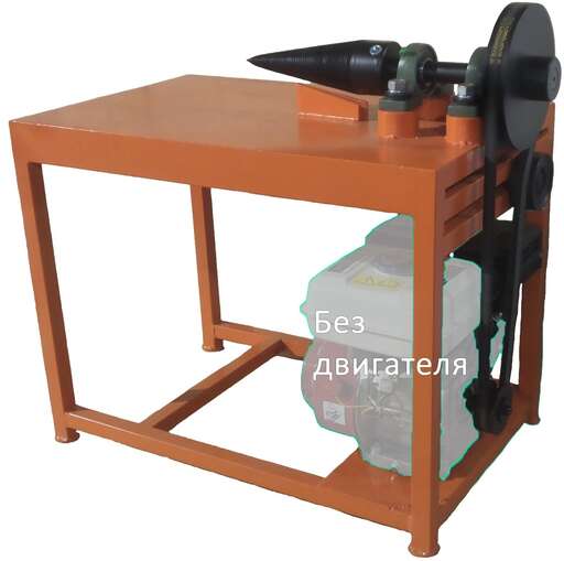 Изображение для Дровокол РосИнст СДК-1 (без двигателя)
