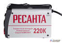 Миниатюра — Сварочный инверторный аппарат Ресанта САИ 220К (компакт)