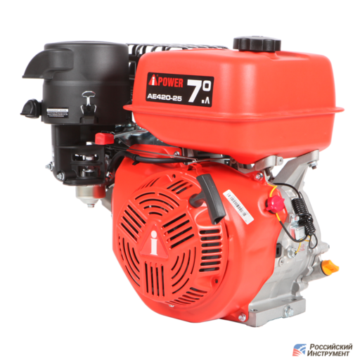 Изображение для Двигатель A-IPOWER AE420-25 (14 лс, Ø 25 мм)