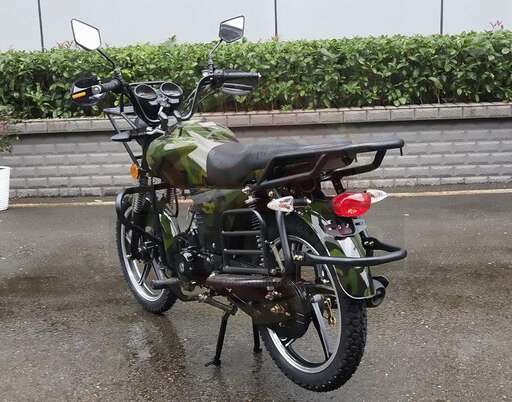 Изображение для Мопед FORESTER STREET