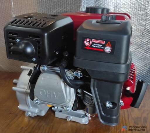 Изображение для Двигатель Brait BR-235P-R PRO (7.5 / 8 лс, автоматическое сцепление, профессиональный)