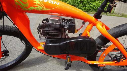 Изображение для Велосипед 26" фэтбайк с веломотором LIFAN (4х тактный), (двигатель + кожух) LIFAN 152F-3