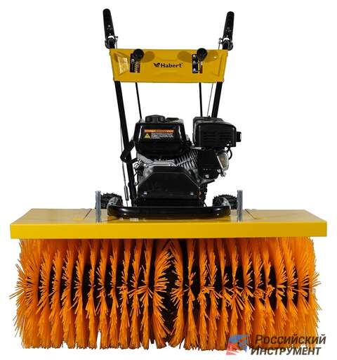 Изображение для Машина подметально-уборочная Habert HBB25-F (6.5 лс)