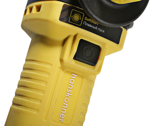 Изображение для УШМ Hanskonner HAG9125SB