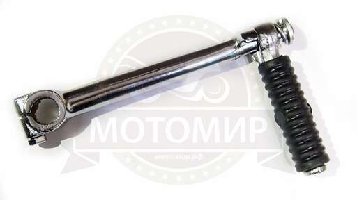 Изображение для Кикстартер 1Р54FMI, KAYO YX125, TTR125-160сс хром (d13мм, L-170мм)