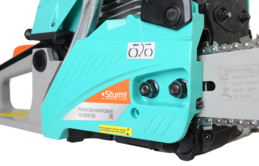 Изображение для Бензопила Sturm! GC99372B (2.6 лс)