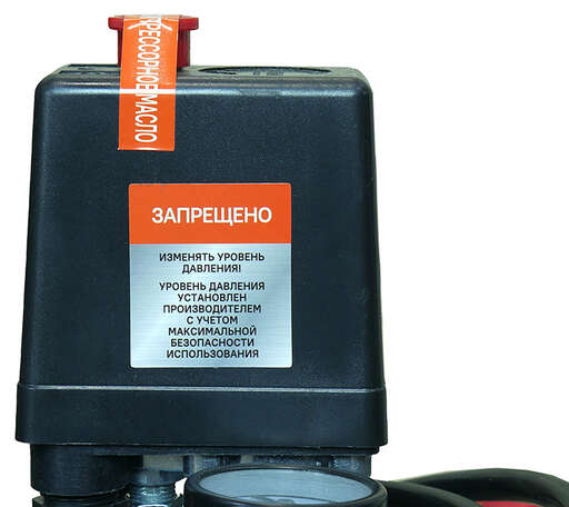 Изображение для Компрессор масляный Sturm! AC932100B (2.4кВт)