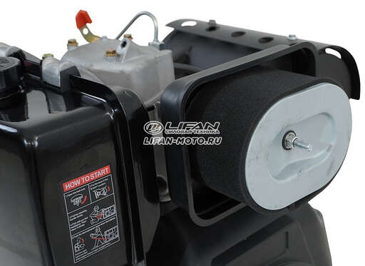 Изображение для Двигатель Lifan Diesel C1100FD D25 (электростартер, вал 25 мм)