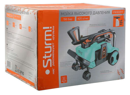 Изображение для Мойка высокого давления Sturm! PW9220E (2.1 кВт)