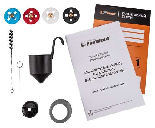 Изображение для Краскопульт электрический Foxweld SGE 600/1200