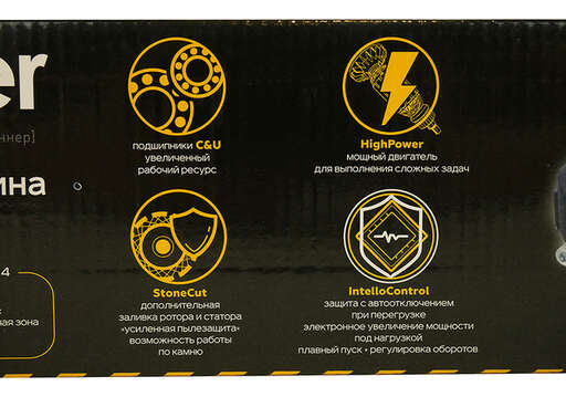 Изображение для УШМ Hanskonner HAG16180EC