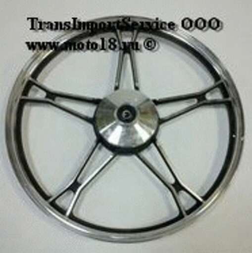 Изображение для Обод 17" передний литой, барабан. тормоз 1,2-17  Альфа, FLASH (стандарт черный) (НАБОР)