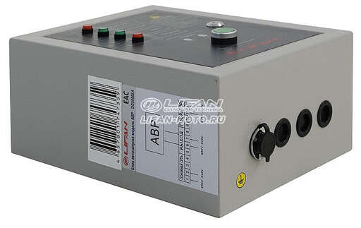 Изображение для Блок управления LIFAN ATS DG9000EA