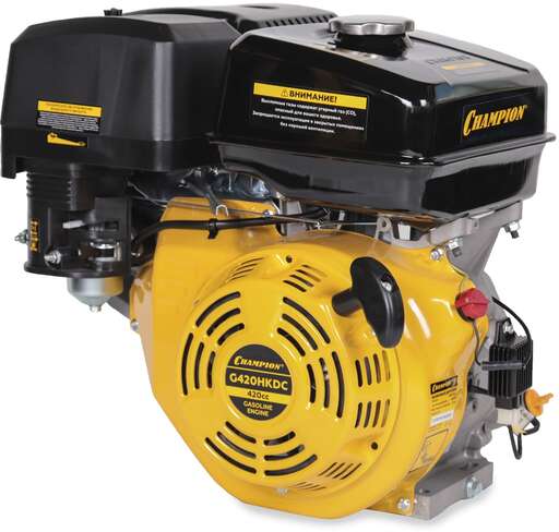 Изображение для Двигатель с горизонтальным валом CHAMPION G420HKDC (15 лс, катушка 5А, 25 мм)