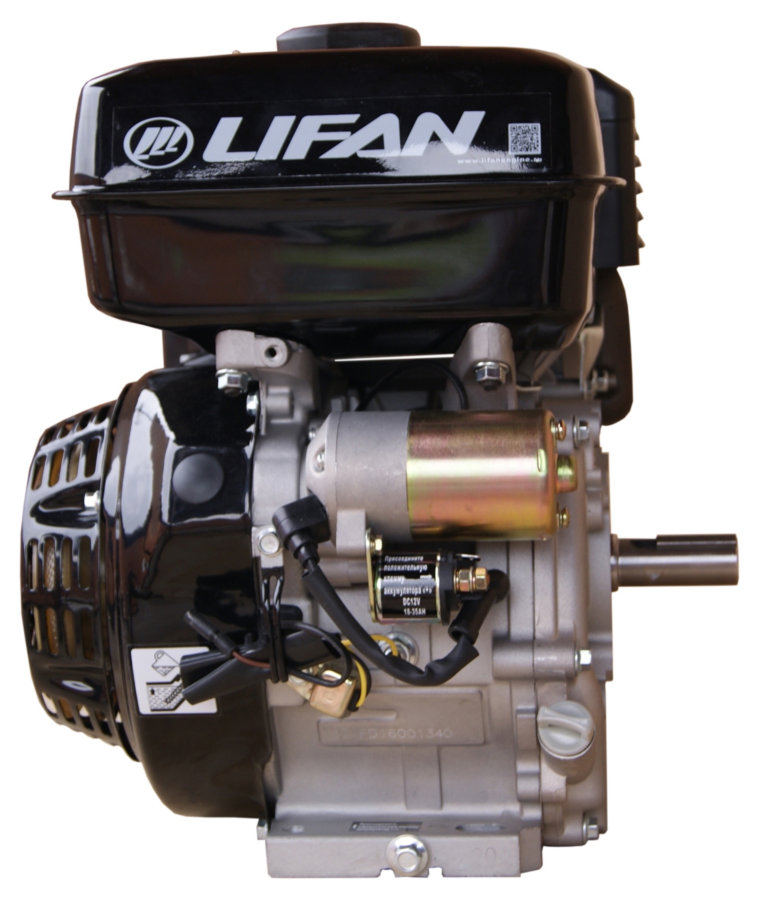  Lifan 177FD (9 лс, 25 мм, электростартер, разболтовка под .