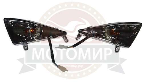 Изображение для Боковой фонарь скутер SLASH задний левый/правый (поворотник) (компл. 2шт) (150006050+150006051)